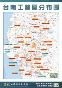 永康廠房買賣-公司照片之3