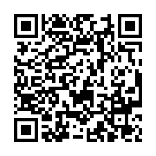 安南三角窗廠房-QR CODE