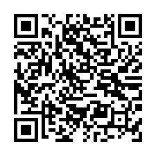 新化大面積丁建廠房出售-QR CODE