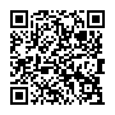 官田大面積甲工工業城出租-QR CODE