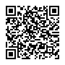 永康鹽行雙面路甲工廠房-QR CODE