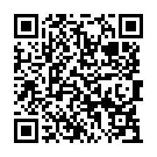 安南科技現代廠房 (安南區科技一路)-QR CODE