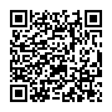 小企業首選和順廠住 (安南區政安路)-QR CODE