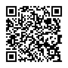 台南市科技工業區乙工廠房地坪1196坪-QR CODE