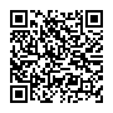 台南市學甲區華宗路乙工廠房地坪1834坪-QR CODE