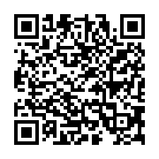 仁德太乙甲工用地出租-QR CODE