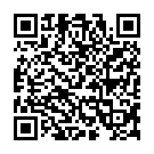 海佃商圈邊間建地-QR CODE