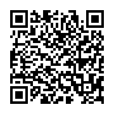 近南科三期．鄰國道8號方正農地-QR CODE