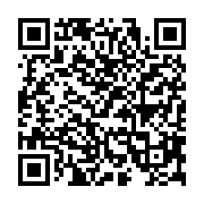 龍崎文衡殿1.6甲便宜農地-QR CODE
