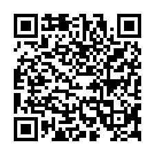 安南區都內農地-QR CODE