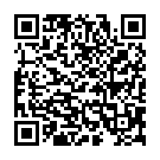善化六分段一般農-QR CODE