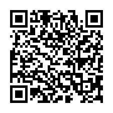 善化六分段一般農-QR CODE