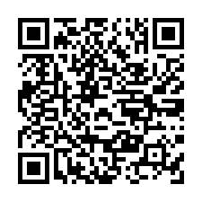 永康鹽行甲工用地出售-QR CODE