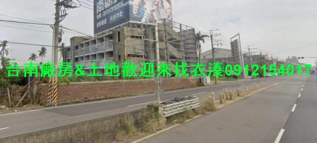 台南廠房-0