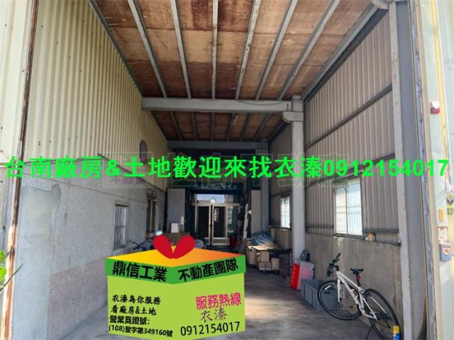 台南農地廠房-0