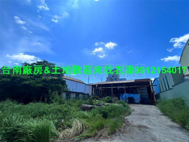 台南廠房-0