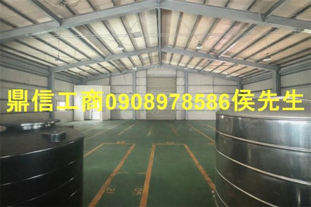 永康廠房-0