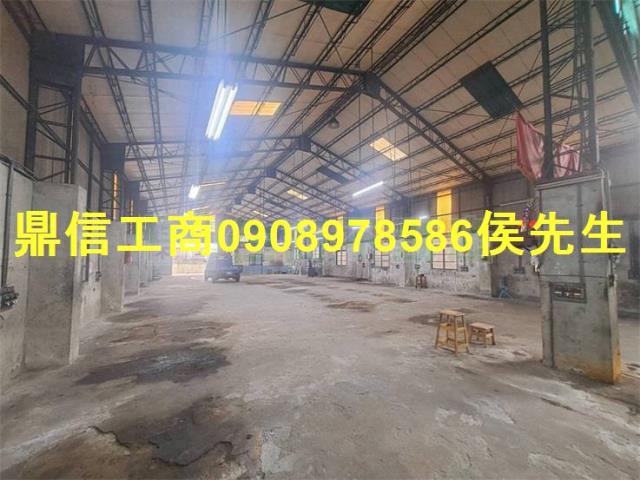 永康廠房-1