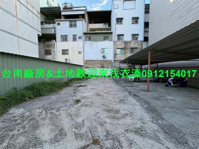 安平建地-0